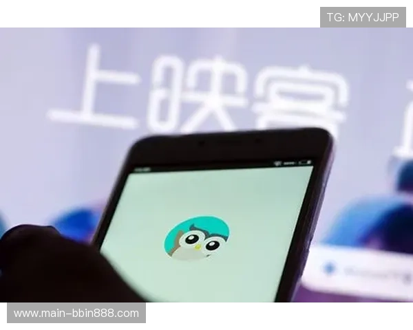 BBIN国际版:最新版本功能升级带来极致娱乐体验的详细介绍 BBIN国际版:最新版本功能升级带来极致娱乐体验的详细介绍