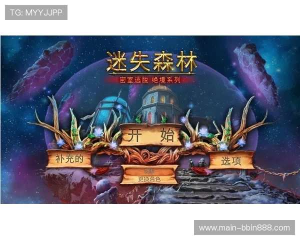 bbin游戏官网—PG电子最新官网活动玩法介绍让你轻松享受游戏乐趣与奖励