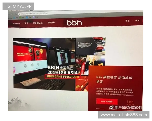 bbin直营平台有哪些安全可靠的运营商介绍