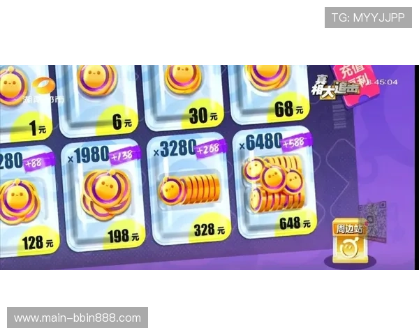 bbin糖果派对电子游戏试玩免费体验方法，轻松开启你的甜蜜游戏之旅