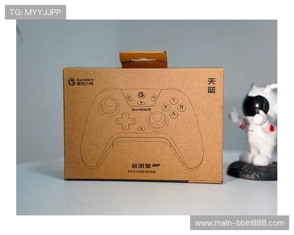 og真人平台平台最新优惠活动不断，丰富的游戏种类满足不同玩家的需求，享受极致娱乐体验