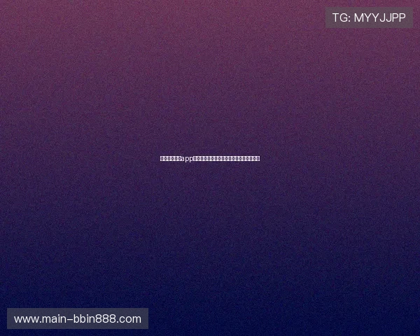 优质真人视讯app网址汇总，提供最全面的正规娱乐平台链接