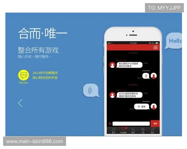 bbin宝盈app手机版下载教程,详细步骤帮助新手快速安装使用 bbin宝盈app手机版下载教程,详细步骤帮助新手快速安装使用