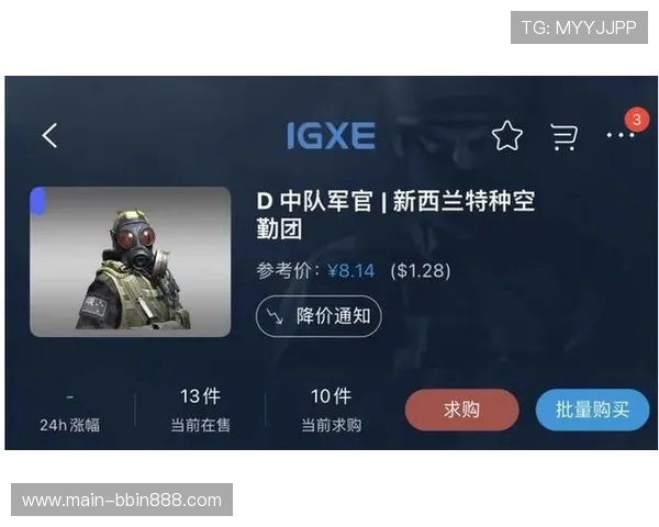 bbin游戏官方网站下载教程，详细步骤帮助玩家顺利完成游戏下载