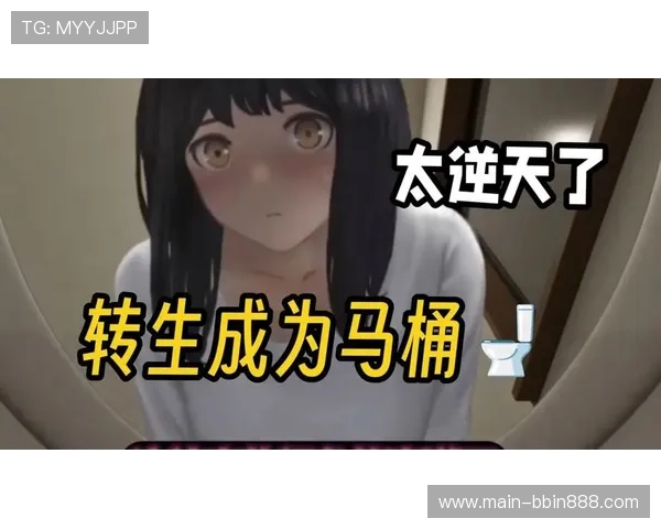 BBIN真人游戏的热门类型与玩法攻略，助你轻松成为游戏高手