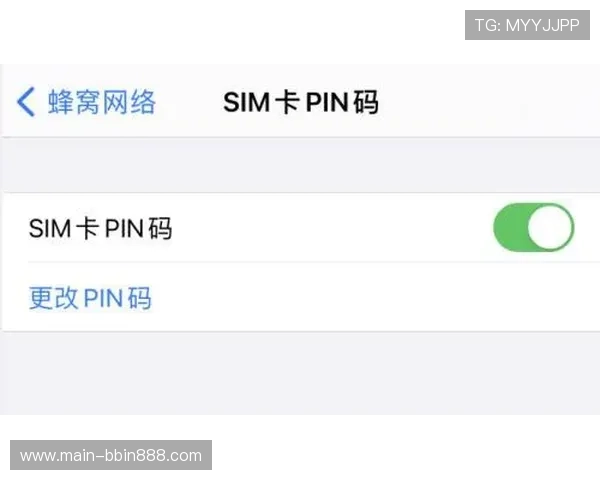 BBIN线上开户安全保障措施详解保障您的账户资金安全