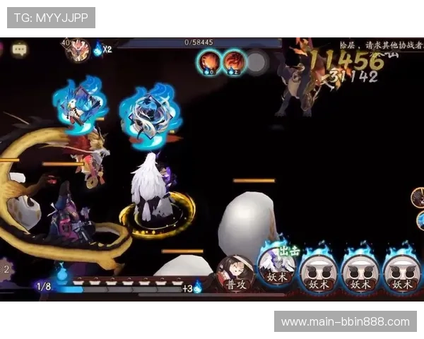 bbin通用客户端使用技巧分享，提升你的操作效率和游戏体验