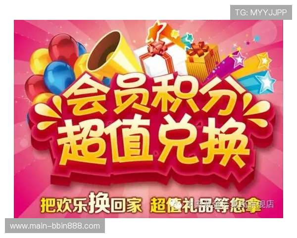 成为ag真人娱乐vip会员，开启专属礼遇和尊贵特权