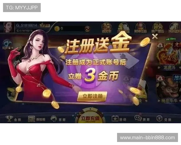 必赢亚娱乐游戏种类繁多，涵盖体育、棋牌、电子竞技等多项热门项目，满足不同玩家需求