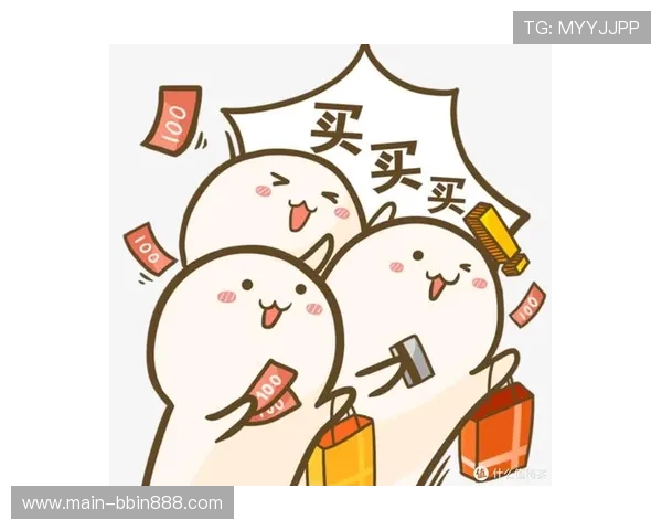 掌握必赢优惠秘籍让你每次购物都能享受最大优惠优惠力度空前的购物盛宴等待你的加入