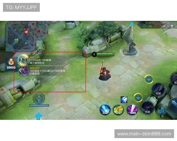 bbin在哪下载最新版本的游戏客户端以及下载安装后常见的设置优化技巧