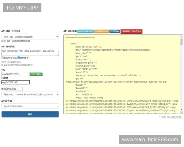 bb电游网用户评价与反馈分析了解真实玩家体验与建议