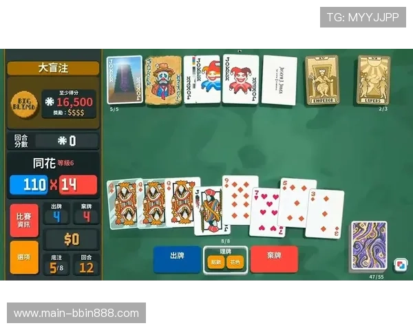 免费下载德扑之星，开启你的线上德州扑克精彩对战之旅