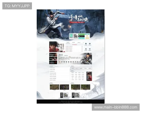 全面整理bbin网站导航大全，助力玩家快速找到优质游戏平台资源与最新优惠信息的全面指南