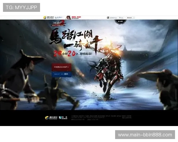 宝盈网站有哪些值得信赖的在线游戏平台推荐与详细介绍