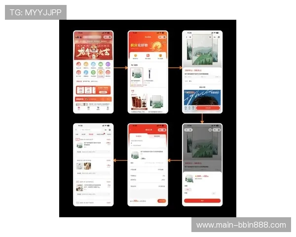宝盈官网论坛最新活动资讯与玩家交流平台全面解析