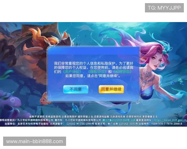 网上bbin真人app下载丰富的真人游戏类型满足不同玩家的娱乐需求