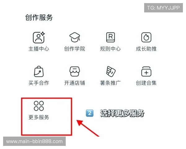 稳定可靠的BBIN地址平台入口推荐，助你轻松进入精彩的线上娱乐世界