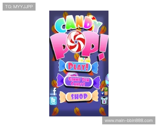 糖果派对电脑版游戏攻略大全，快速通关秘籍助你成为游戏高手