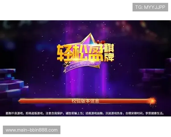 选择AG龙虎真人平台的五大理由让你轻松赢取大奖