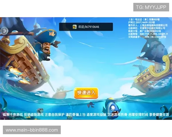 金鲨银鲨小游戏怎么玩才能提高胜率，掌握这些技巧轻松赢得更多金币