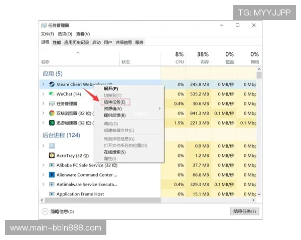 BBIN备用网址常见问题解答及解决方案，帮助玩家快速应对登录中遇到的各种问题