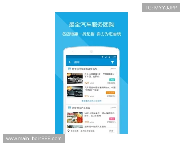 bbin通用手机客户端支持多平台操作,确保玩家随时随地畅玩无忧 bbin通用手机客户端支持多平台操作,确保玩家随时随地畅玩无忧
