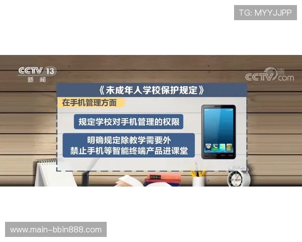 JDB老虎机官网安全登录流程与账号保护措施全面解析 JDB老虎机官网安全登录流程与账号保护措施全面解析