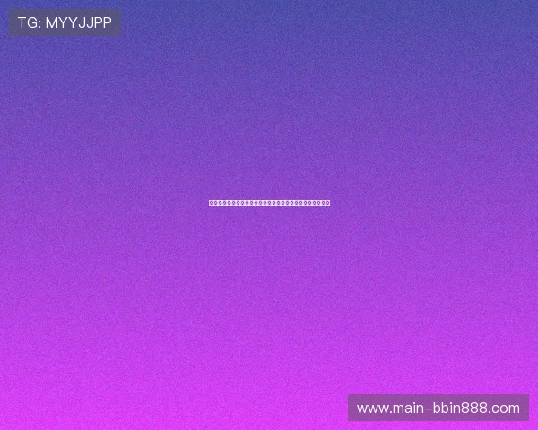 深度剖析世界杯苏格兰巴西比赛中的比分走势与关键数据亮点