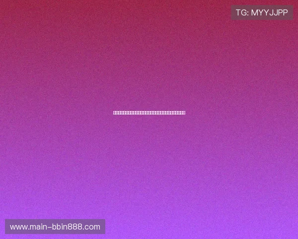 美国对巴拉圭世界杯直播入口指南：高清在线观看与赛事信息一览