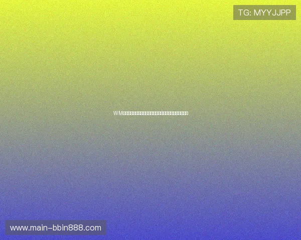 WM视讯游戏最新玩法全面介绍,带你体验精彩刺激的线上娱乐 WM视讯游戏最新玩法全面介绍,带你体验精彩刺激的线上娱乐